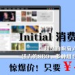 新澳门开奖结果 开奖结果查询